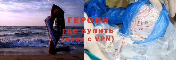 mdpv Майский