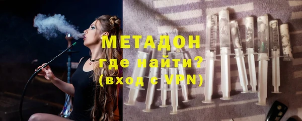 прущий лед Магадан