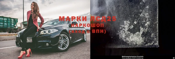 mdpv Майский
