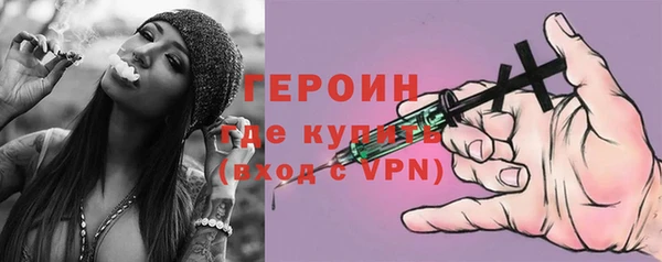 spice Зуевка