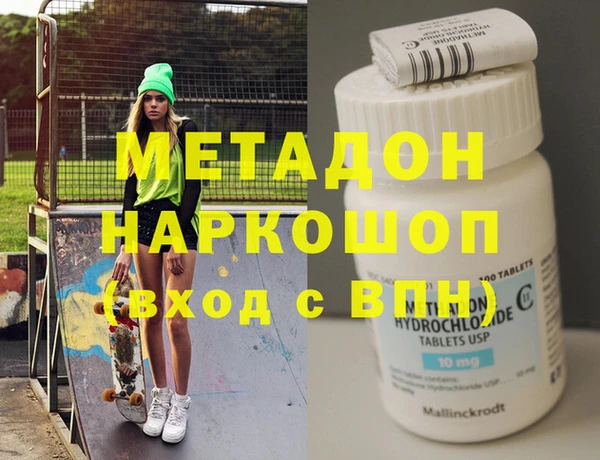 меф Лиски