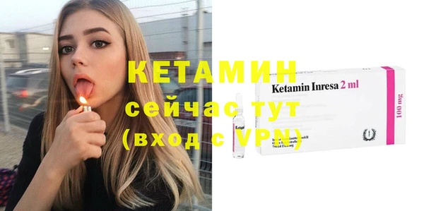 прущий лед Магадан