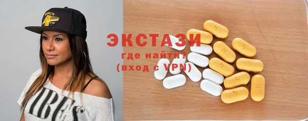 бутират Липки
