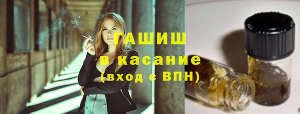 mdpv Майский