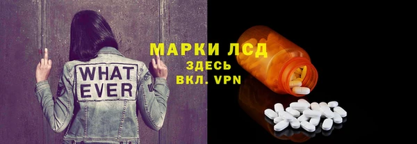 mdpv Майский