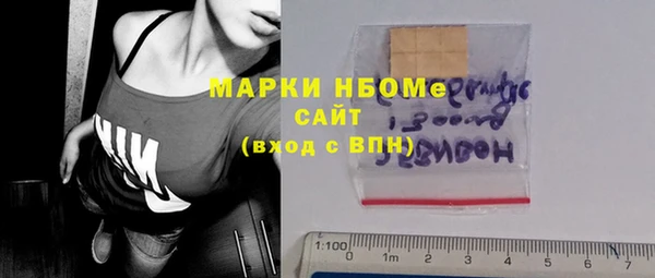 дживик Магас