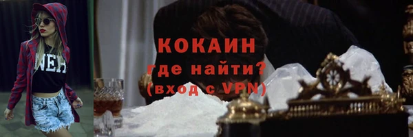 mdpv Майский