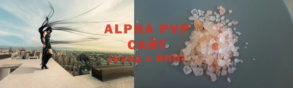 наркотики Тавда