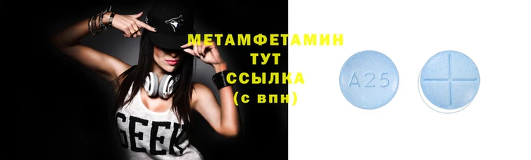 дживик Магас