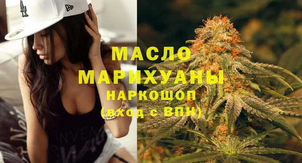 дживик Магас