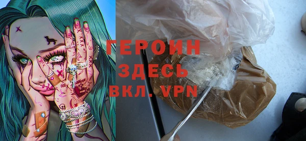 меф Лиски