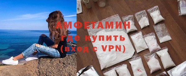 меф Лиски