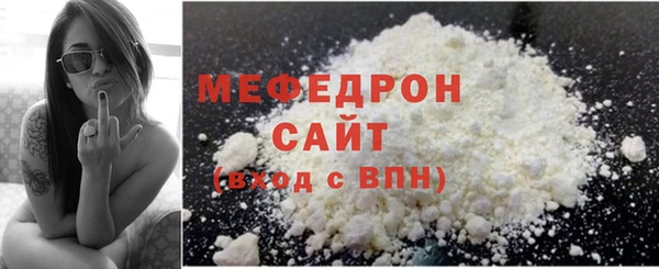прущий лед Магадан