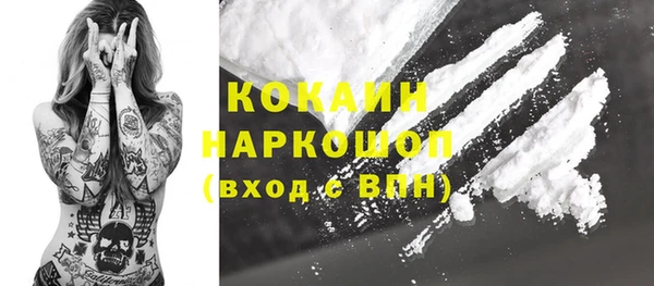 mdpv Майский