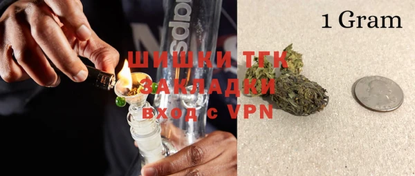 mdpv Майский