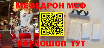 мет Гусев
