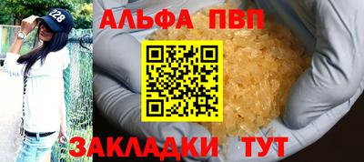 2c-b Гусиноозёрск