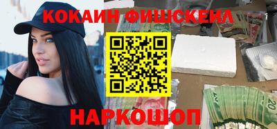 мет Гусев