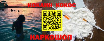 герыч Балаково