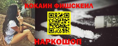 мет Гусев