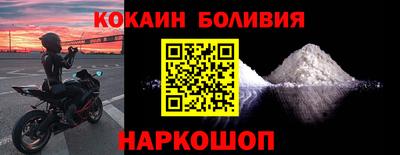 мет Гусев