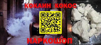 мет Гусев