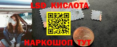 2c-b Гусиноозёрск