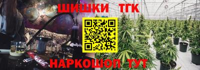2c-b Гусиноозёрск