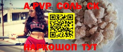 прущая мука Балашиха