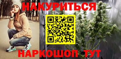 СК Гусь-Хрустальный