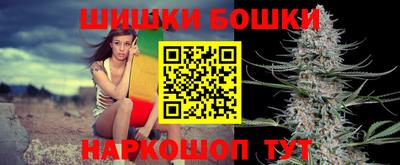 герыч Балаково