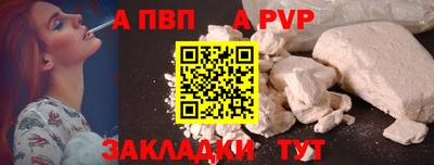 СК Гусь-Хрустальный