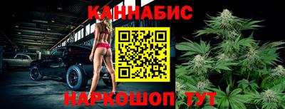 герыч Балаково