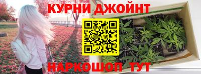 2c-b Гусиноозёрск