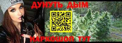 прущая мука Балашиха