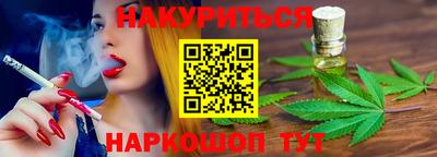 мет Гусев