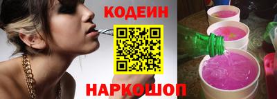 СК Гусь-Хрустальный