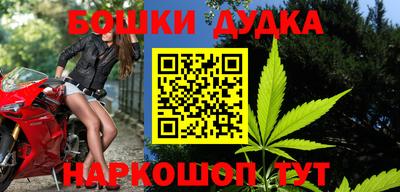 прущая мука Балашиха