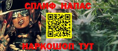 герыч Балаково