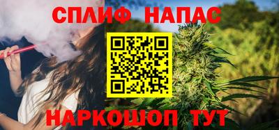 герыч Балаково