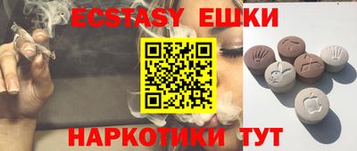 прущая мука Балашиха