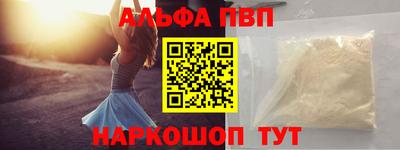 прущая мука Балашиха