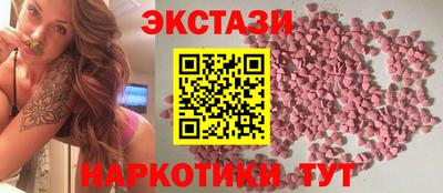 2c-b Гусиноозёрск