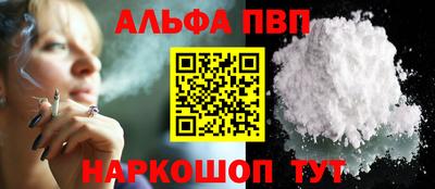 2c-b Гусиноозёрск