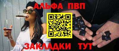 2c-b Гусиноозёрск