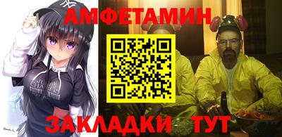 СК Гусь-Хрустальный