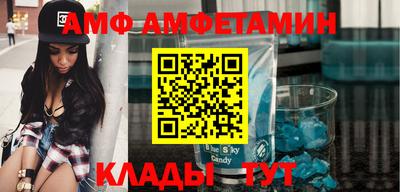 2c-b Гусиноозёрск