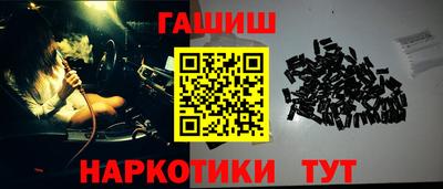 прущая мука Балашиха