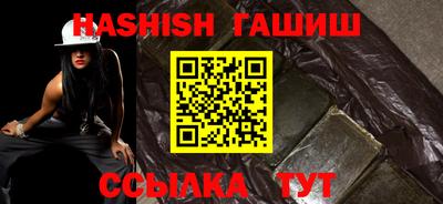 прущая мука Балашиха