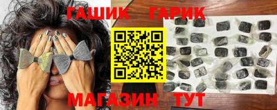 прущая мука Балашиха